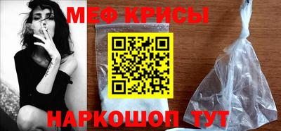 сатива Изобильный