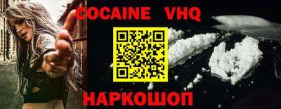 сатива Изобильный
