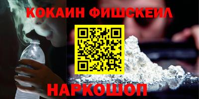 сатива Изобильный
