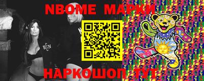 ALPHA-PVP Ипатово