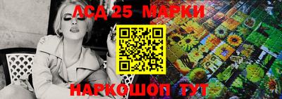 гидра Ирбит