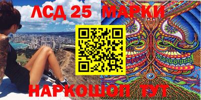 сатива Изобильный