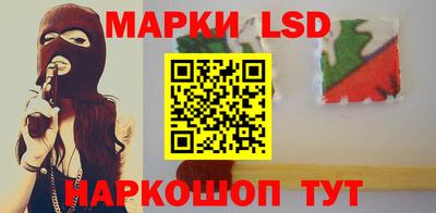 гидра Ирбит