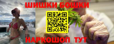 гидра Ирбит