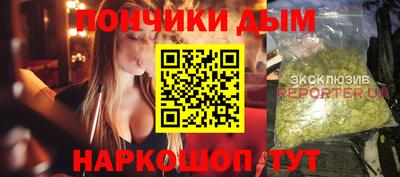 сатива Изобильный