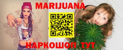 гидра Ирбит