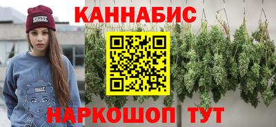 ALPHA-PVP Ипатово
