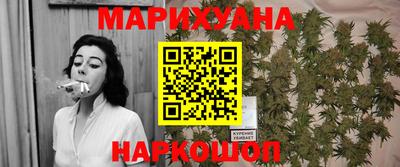 сатива Изобильный