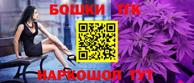 ALPHA-PVP Ипатово