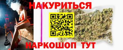 сатива Изобильный