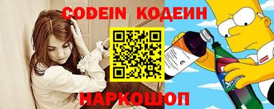 гидра Ирбит
