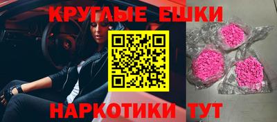 сатива Изобильный