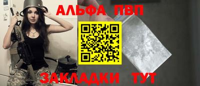 сатива Изобильный