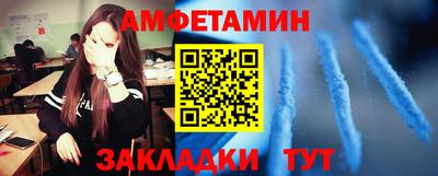 сатива Изобильный