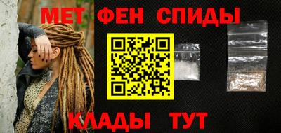 сатива Изобильный