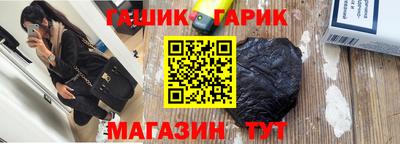 сатива Изобильный