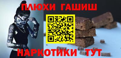 сатива Изобильный