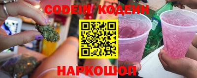 гидра Ирбит