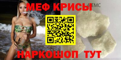 сатива Изобильный