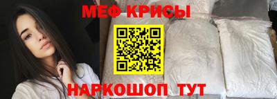 сатива Изобильный