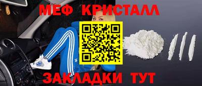 сатива Изобильный